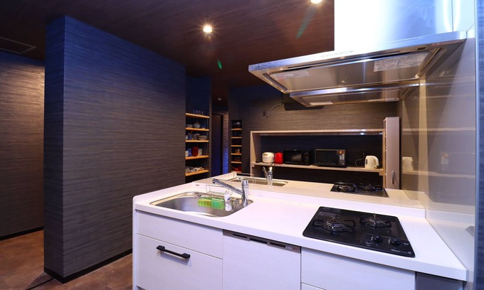 Kirishima House | Myoukenkan