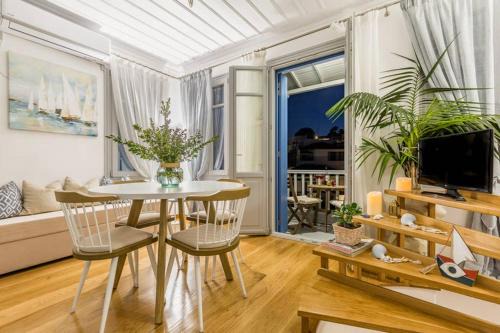 Skopelos House | Myrtia House Skopelos
