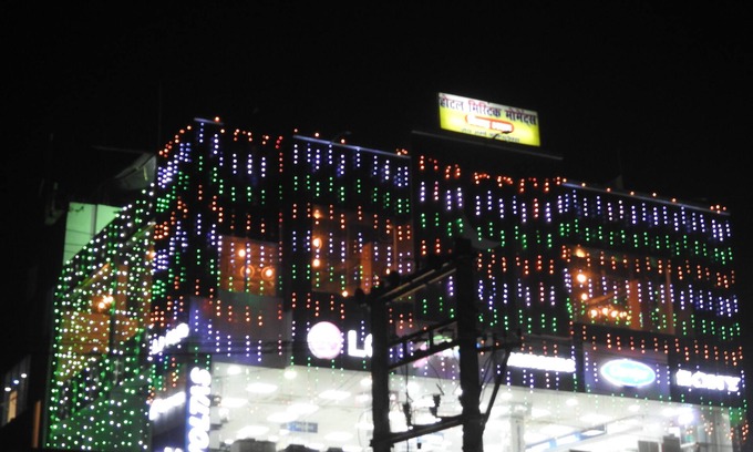 Nawada Hotel | Mystic Moments
