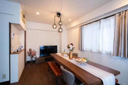 Naka Ward Apartment | N262walk 3 minutes to Osu shopping street stay 8 people