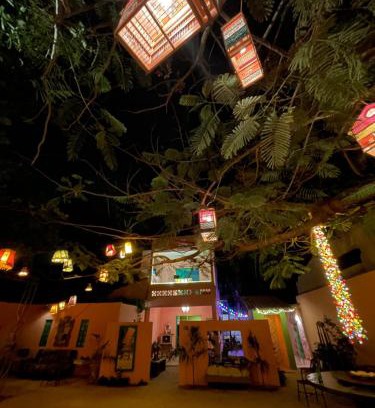 Jijoca de Jericoacoara House | Na Casa Dela Clan
