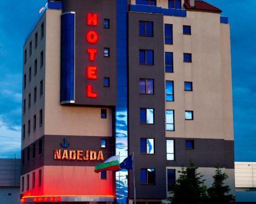 rajon Vrabnitsa Hotel | Nadejda Hotel