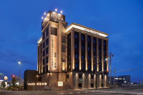 Minami Ward Hotel | Nagoya Hotel HOQA Hanaironoyu
