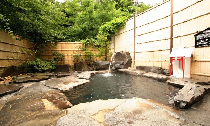 Nagano House | Nakaoyama Onsen Shosenkaku