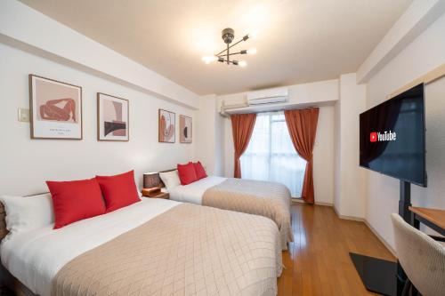 Nakatsu Apartment | Nakatsu Sakae Manshon