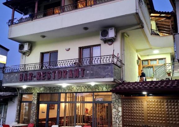Permet House | Nako Guest House bar&restaurants