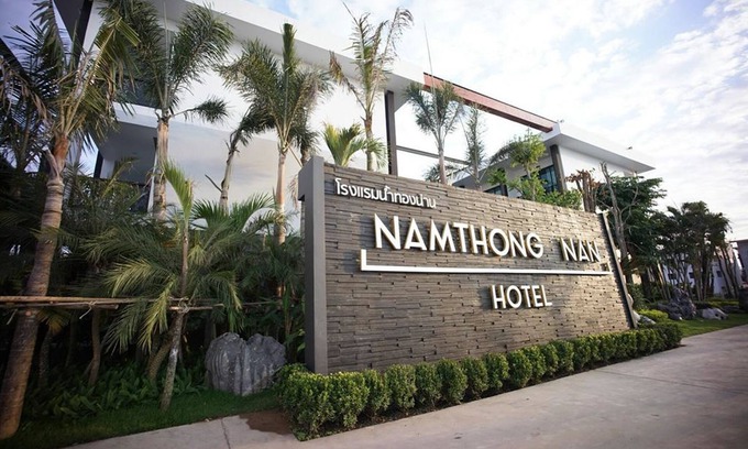 Nan Hotel | Namthong Nan Hotel