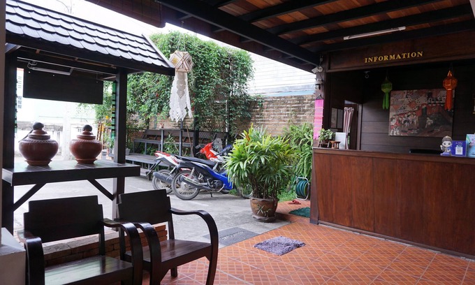 Nan Hotel | Nan Lanna Hotel