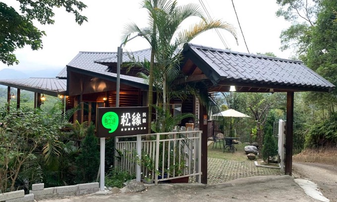 Nanzhuang Ski Chalet | Nanchuang Sung Yun