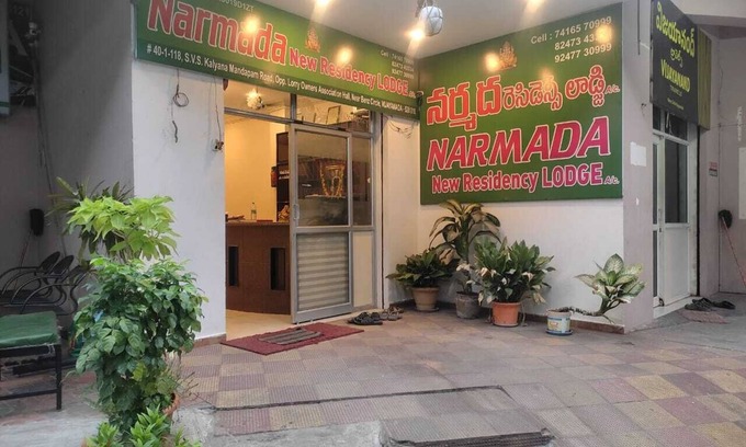 Benz Circle Hotel | Narmada new residency lodge