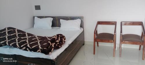 Narainkoti Hotel | Narmada sky ridge view hotal