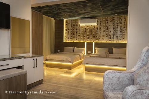 Giza Apartment | Narmer Pyramids View
