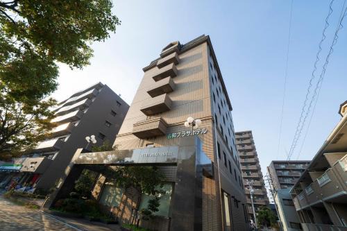 Tokai Hotel | Nawa Plaza Hotel