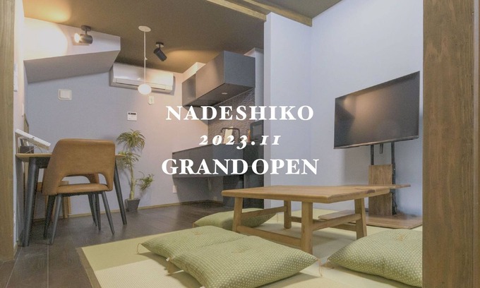 Hakata-ku Apartment | Near Fukuoka AirportHakata Station Maximum 4 p/Fukuoka Fukuoka