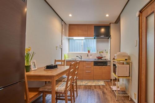 Miyakojima Villa | Near Osaka Castle entire villa at Kyobashi Station