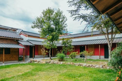 Puli House | Nenggao Club B&B