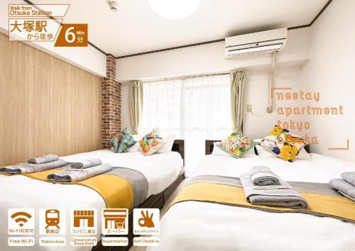 Minamiotsuka Apartment | nestay apartment tokyo otsuka