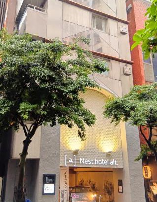 Kawasaki Hotel | Nesthotel alt Kawasaki Station