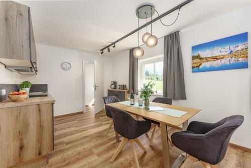 Ramsau am Dachstein Apartment | Neues Luxus APARTMENT DACHSTEIN - Ramsau am Dachstein - inklusive SOMMERCARD !