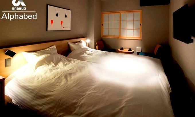 Nishi-Uchi Machi Apartment | New ALPHABED INN Takamatsu Station 305 Hollyw/Takamatsu Kagawa