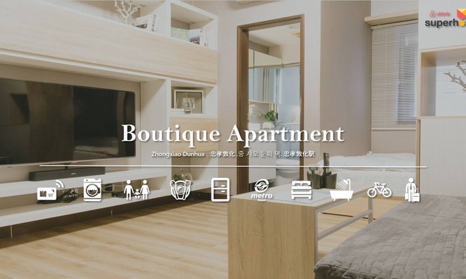 Daan Apartment | [NEW] Boutique Apartment 2 min walk to Zhongxiao Dunhua MRT