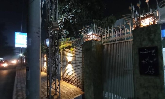 Multan House | New Era multan Guest House
