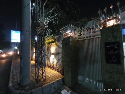 Multan House | New Era Multan Guest House