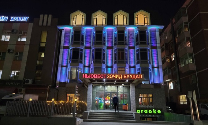 Bayangol Hotel | New West Hotel