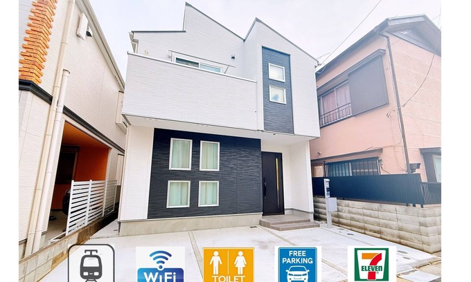 Katsushika House | Newly Built House/Free Parking/Direct to Disney & Airport/12 Pax/3BR