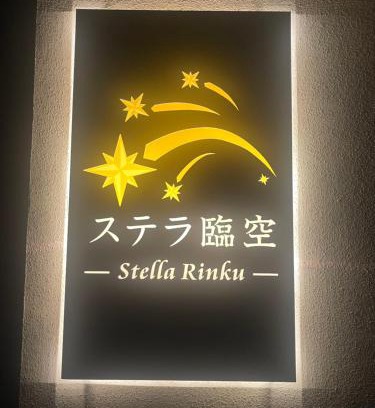 Izumisano Villa | NewOpen, Stella Rinku, りんくうタウン駅徒歩10分, 一棟貸切, 関西空港まで6分