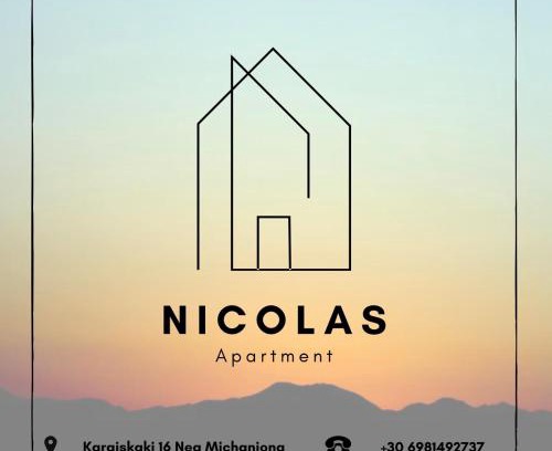 Nea Michaniona Apartment | Nicolas