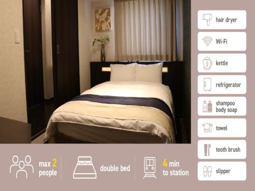 Dotonbori Hotel | Nihonbashi LUXE HOTEL - Vacation STAY 77602v