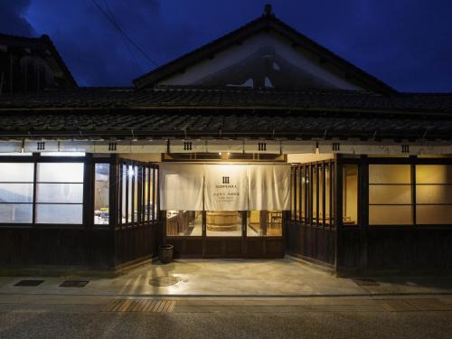 Izumo Hotel | Nipponia Izumo Hirata Cotton Road