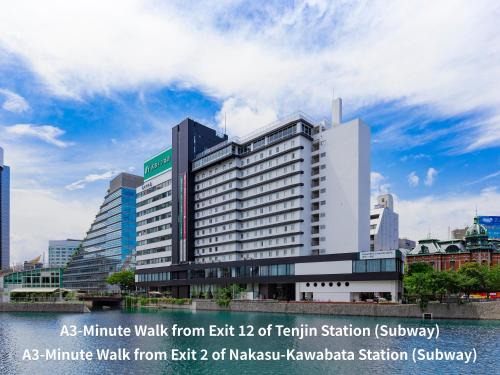 Tenjin Hotel | Nishitetsu Inn Fukuoka