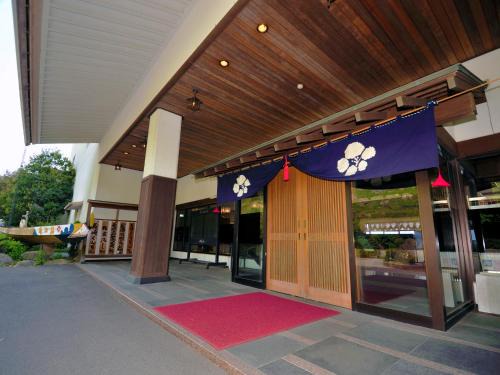 Nagasaki Hotel | Nisshokan Shinkan Baishokaku