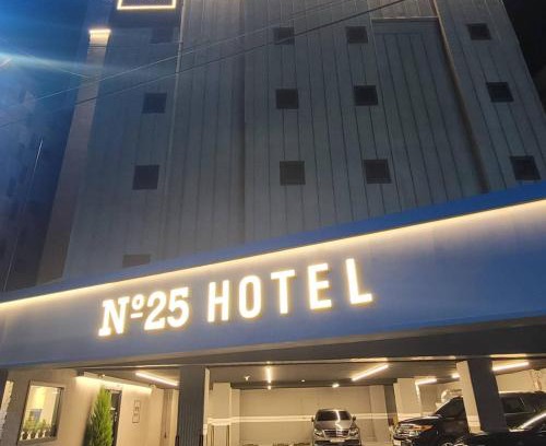 Bupyeong Hotel | No 25 Hotel Dongam Branch
