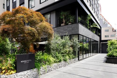 Higashiueno Hotel | NOHGA HOTEL UENO TOKYO