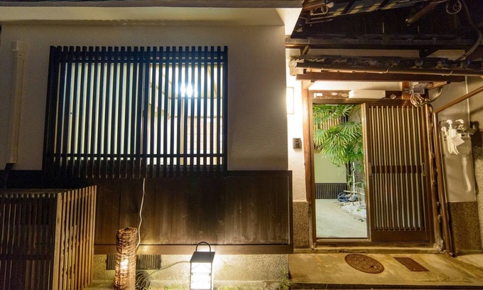 Sakyo Ward House | Nonsmoking Entire 2LDK Kyomachiya reserved 2 m - Kyomachiya Ginkaku Annex/Kyoto Kyōto