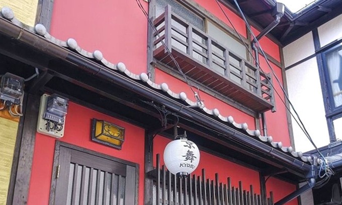 Karasuma House | Nonsmoking Rental of a Kyomachiya building with / Kyoto Kyōto