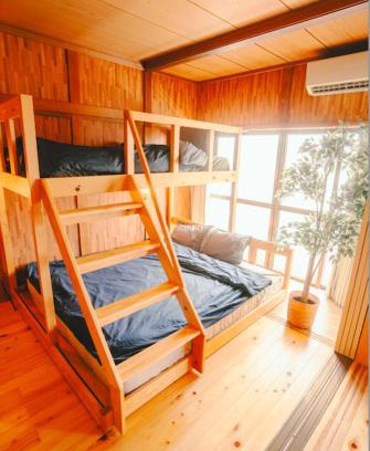 Suzaki House | NorthStar Sea Breeze Holiday Home