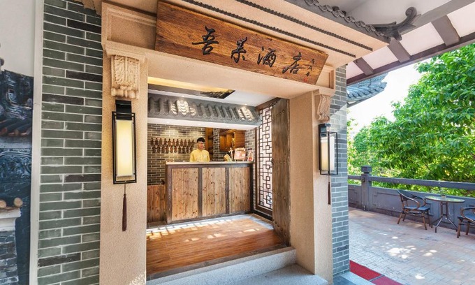 Foshan Hotel | Notel Inn Foshan Zumiao