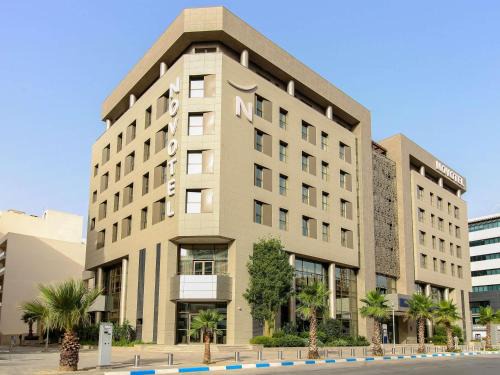 Les Berges Du Lac II Hotel | Novotel Tunis Lac