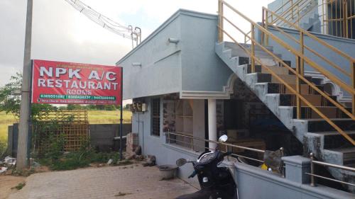 Tirupattur Cabin | Npk Restaurant