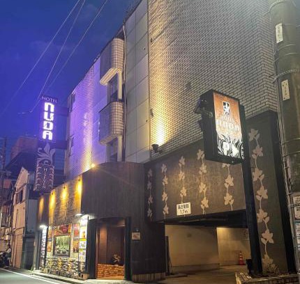 Sakuragicho Hotel | Nuda by H-Seven (Adult Only)