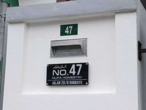 Bota House | Nufa Homestay