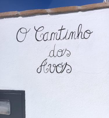 Reguengos de Monsaraz House | O Cantinho dos Avós