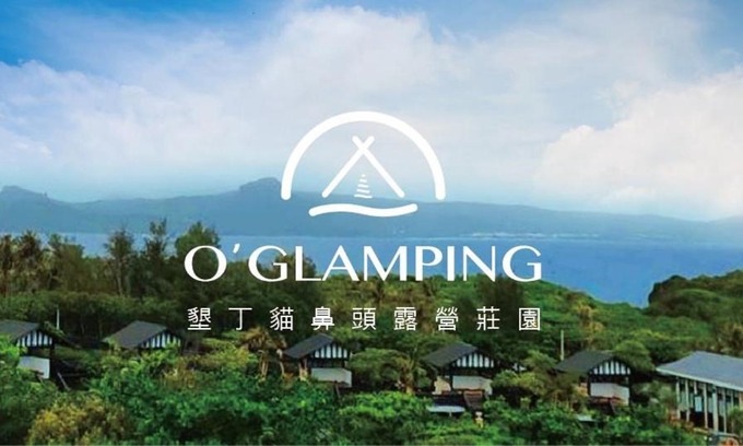 Hengchun Other | O'GLAMPING