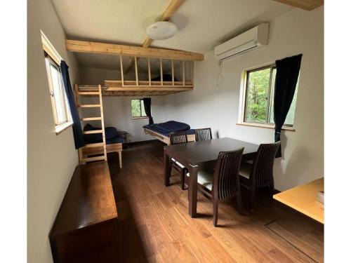 Minamiboso House | Oasis Minamiboso - Vacation STAY 04687v
