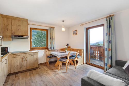 Vallarga Apartment | Oberhof Apt Lärchenwald