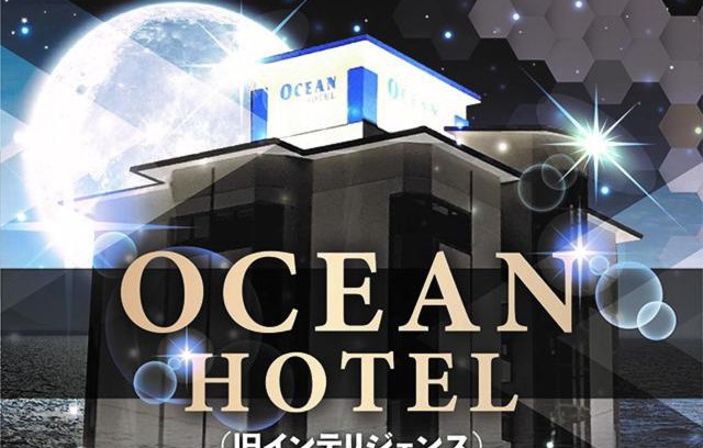 Kinkocho Hotel | Ocean Hotel adult only - former Kagoshima Intelligence